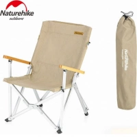 Стул складной Naturehike NH19JJ004, хаки купить в Тюмени